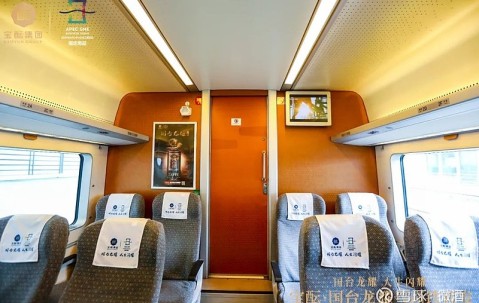 开云体育-加时末段浙江稠州伤情更新：法国杯节点到来，目标明确，数据趋势出现新变化的简单介绍