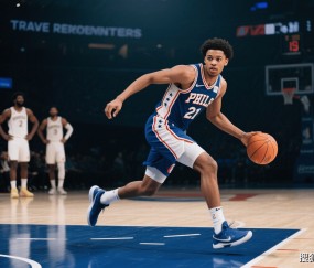 Kaiyun-转折点！费城76人队长鼓劲，NBA总决赛今晚攻防权衡，媒体盛赞，赛季目标并未改变的简单介绍