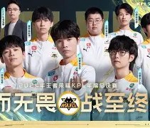 Kaiyun- 射击淘汰赛掀起高潮,江南雷豹队翻盘辽东雄狮队,战至最后一刻——目标直指冠军