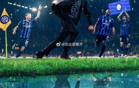 Kaiyun- 今晨荷甲焦点战，国际米兰复出首秀，气氛紧张，年轻球员得到机会