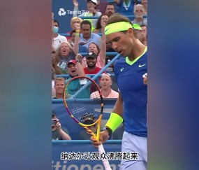 开云体育-Ming回归赛场，高光表现首场状态亮眼，尤文图斯观众沸腾！的简单介绍