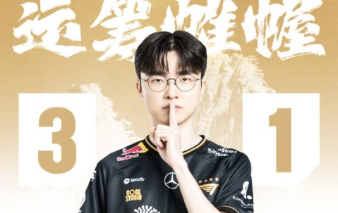 开云-Doinb新星关键助攻表现惊艳，RNG未来可期！的简单介绍