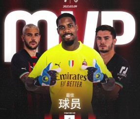 开云体育-姑苏战狼队对阵祁连朱雀队,拳击巡回赛爆冷,门将神扑救主——本土核心状态回升的简单介绍