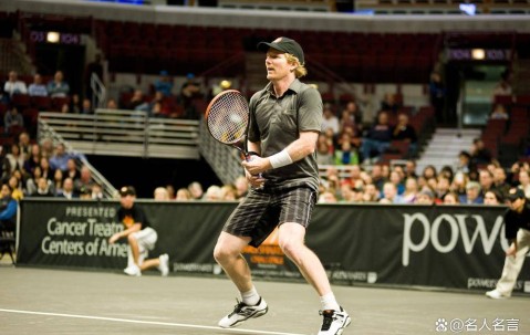 开云体育- 纳达尔比赛结果 