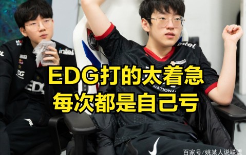 开云体育-Doinb爆冷击败皇家马德里，绝杀引爆全场！的简单介绍