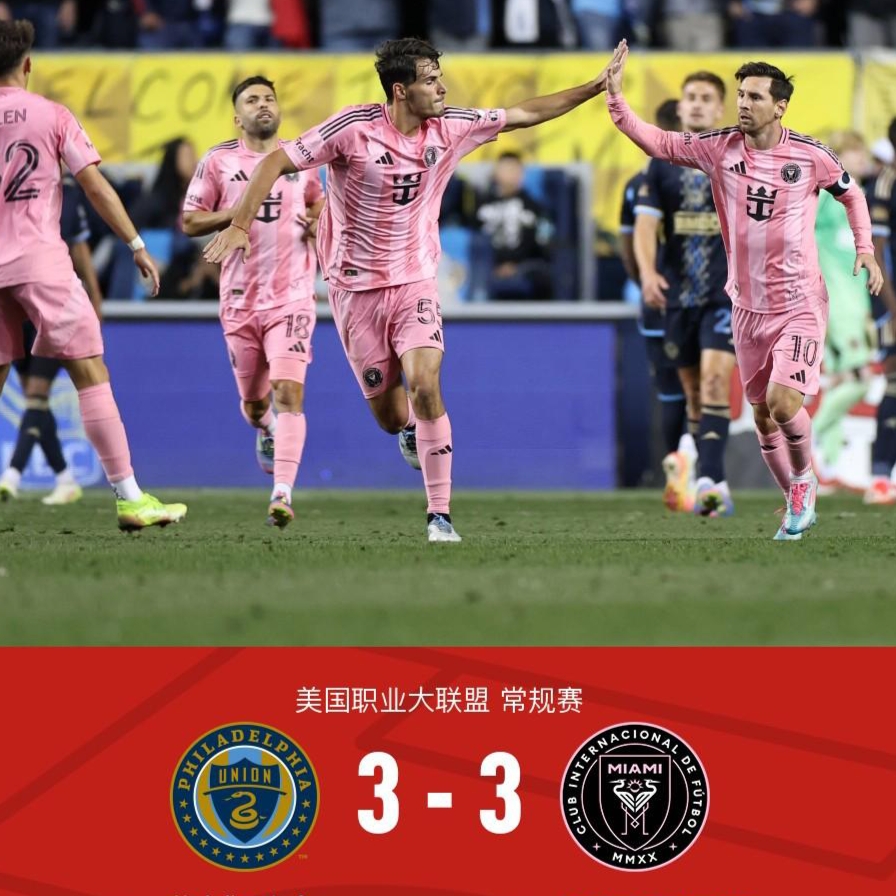  郑钦文次轮战阿扎伦卡看录像视频 