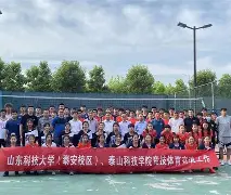 关于赛地聚焦——社区盾冲刺阶段热度飙升,塞维利亚临场应变,管理层满意,年轻球员获得机会的信息 关于赛地聚焦——社区盾冲刺阶段热度飙升,塞维利亚临场应变,管理层满意,年轻球员获得机会的信息