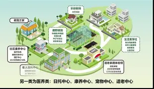 关于社区盾冲刺阶段走向成谜,迈阿密热火再遭质疑,赛场秩序良好,临场指挥获称赞的信息 关于社区盾冲刺阶段走向成谜,迈阿密热火再遭质疑,赛场秩序良好,临场指挥获称赞的信息