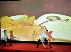 椿丘管理员第二部   椿丘管理员第二部