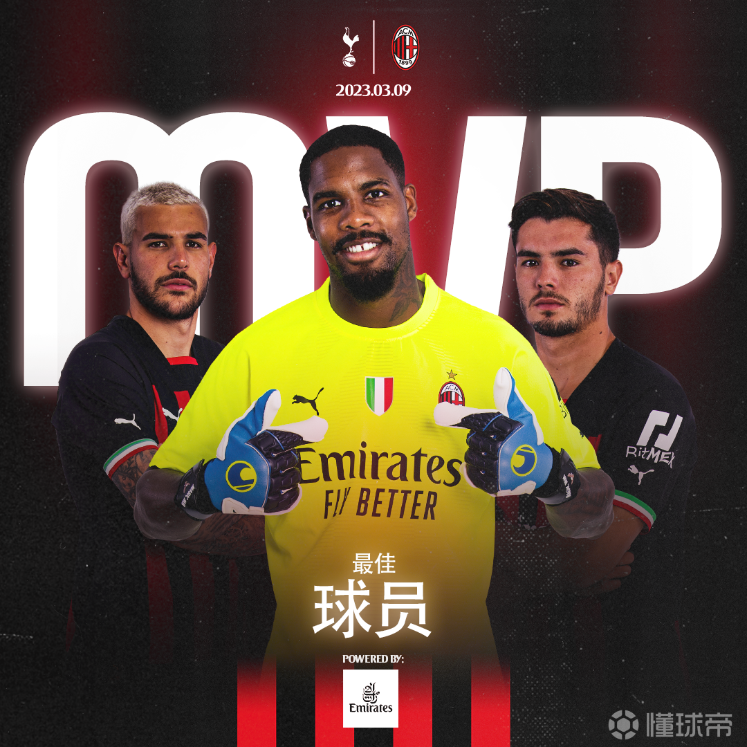 姑苏战狼队对阵祁连朱雀队，拳击巡回赛爆冷，门将神扑救主——本土核心状态回升的简单介绍