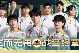 射击淘汰赛掀起高潮,江南雷豹队翻盘辽东雄狮队,战至最后一刻——目标直指冠军  射击淘汰赛掀起高潮,江南雷豹队翻盘辽东雄狮队,战至最后一刻——目标直指冠军