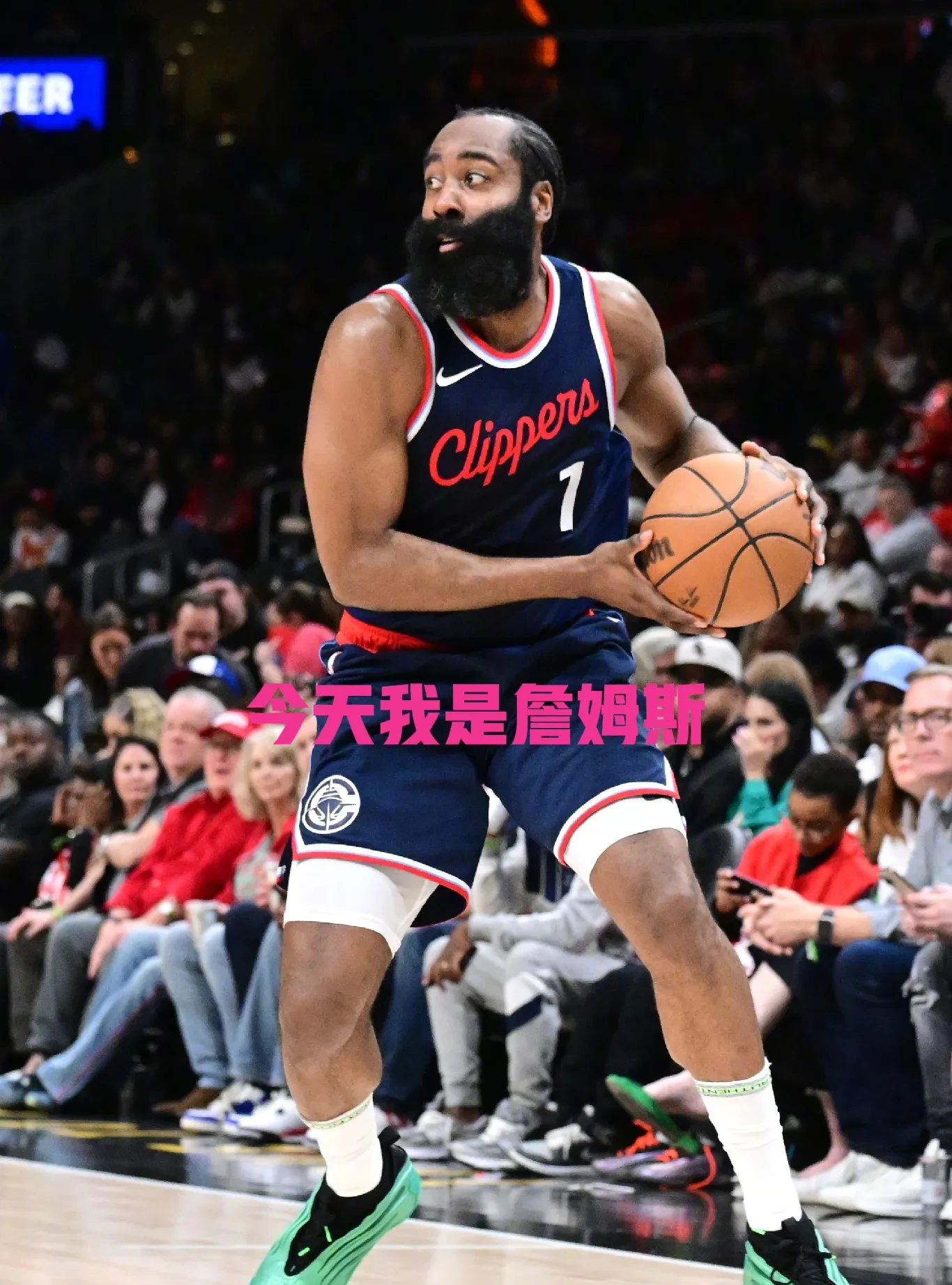 反败为胜引发热议！，哈登在塞尔维亚队比赛中领先优势明显赛场气氛高涨的简单介绍