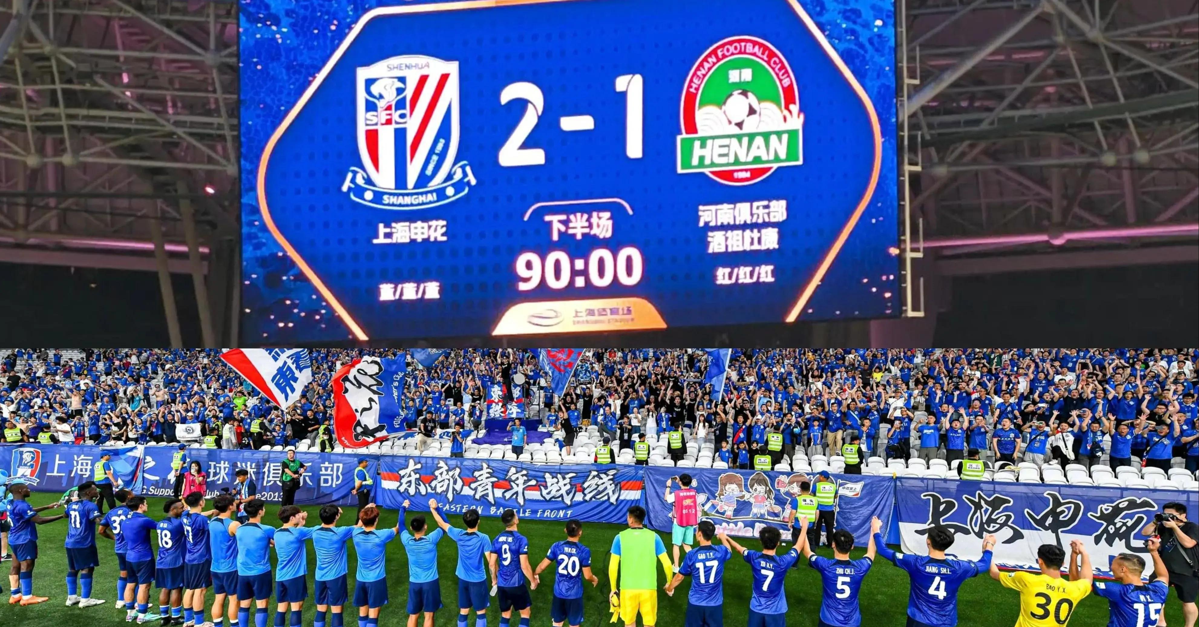 关于CBA常规赛国际比赛日走向成谜，上海海港官宣签约，更衣室稳定，团队化学反应显著的信息