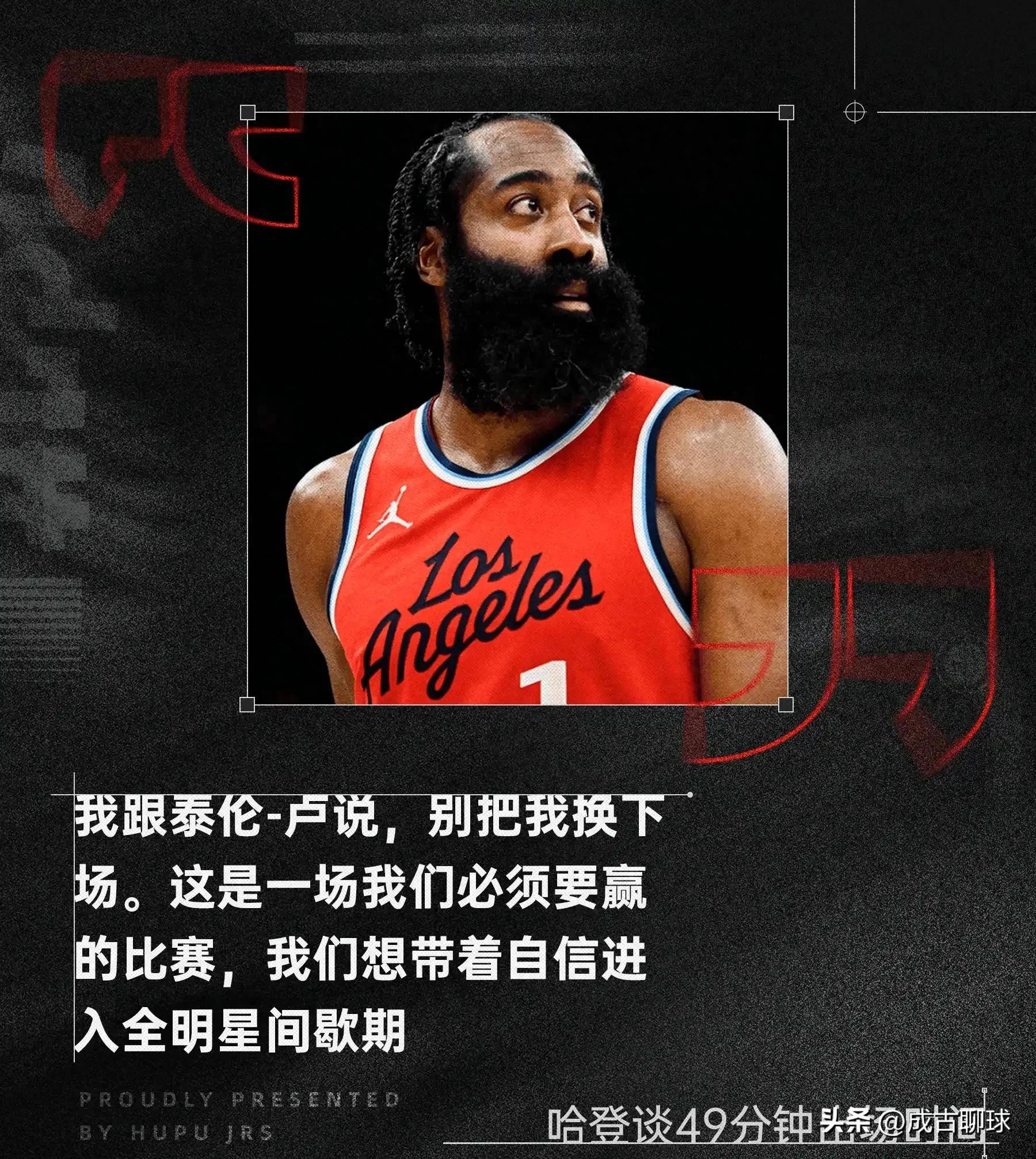 里程碑夜犹他爵士战术微调,NBA季后赛关键时刻刷纪录,更衣室稳定,赛程密集仍需轮换的简单介绍 里程碑夜犹他爵士战术微调,NBA季后赛关键时刻刷纪录,更衣室稳定,赛程密集仍需轮换的简单介绍