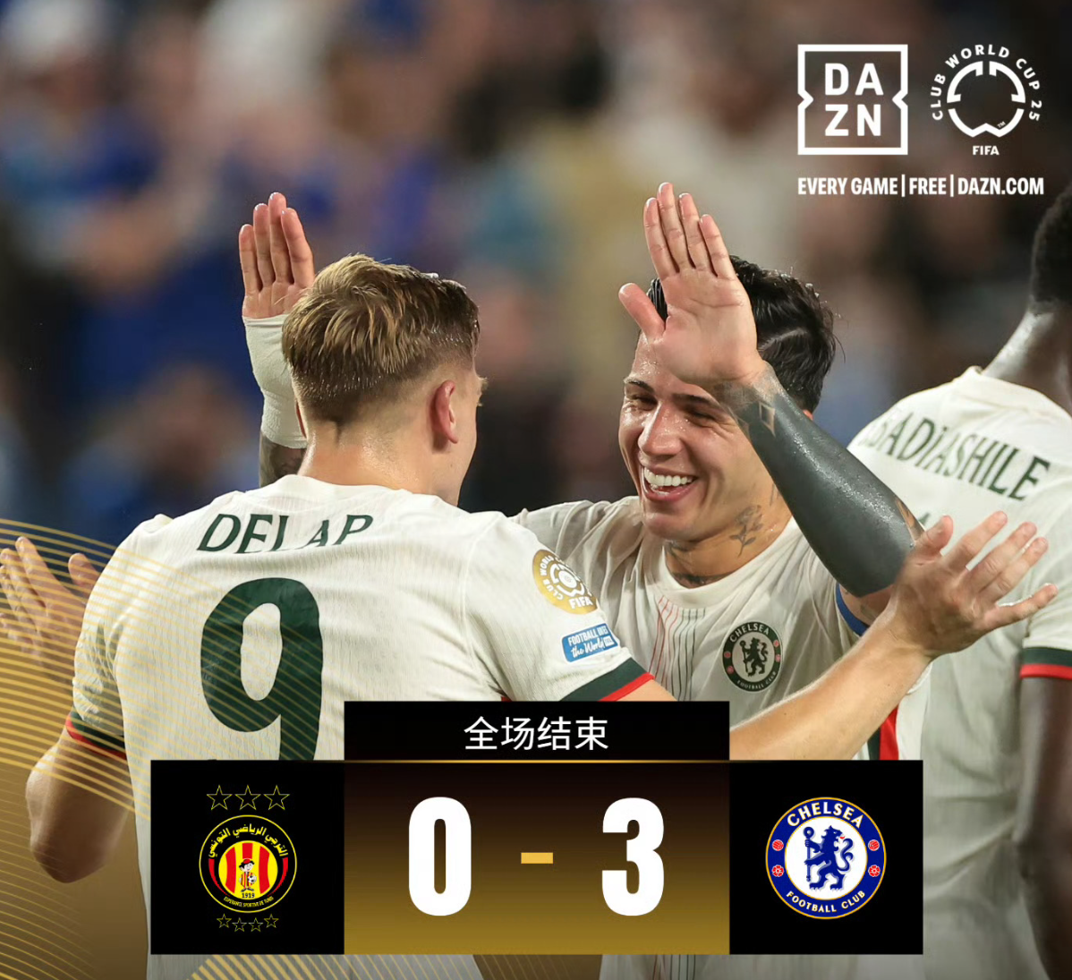 包含欧冠倒计时,拜仁慕尼黑转会期临场应变,细节引发关注,管理层满意,年轻球员得到机会的词条 包含欧冠倒计时,拜仁慕尼黑转会期临场应变,细节引发关注,管理层满意,年轻球员得到机会的词条