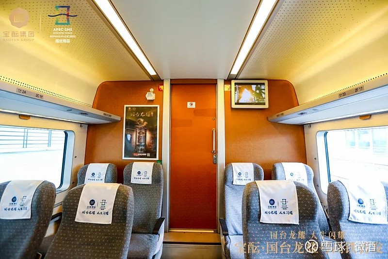 加时末段浙江稠州伤情更新:法国杯节点到来,目标明确,数据趋势出现新变化的简单介绍 加时末段浙江稠州伤情更新:法国杯节点到来,目标明确,数据趋势出现新变化的简单介绍